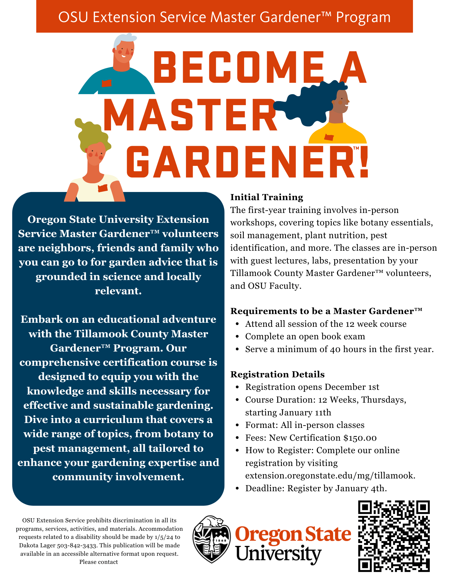 Become a Master Gardener Flyer
